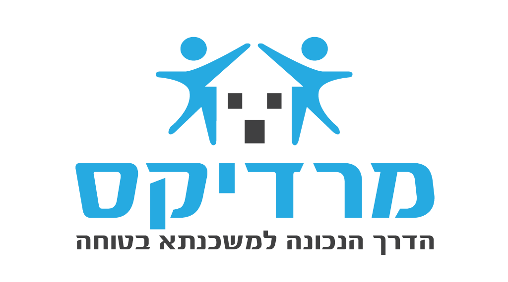 לוגו מרדיקס הדרך הנכונה למשכנתא בטוחה